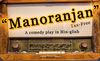 MANORANJAN tax-free